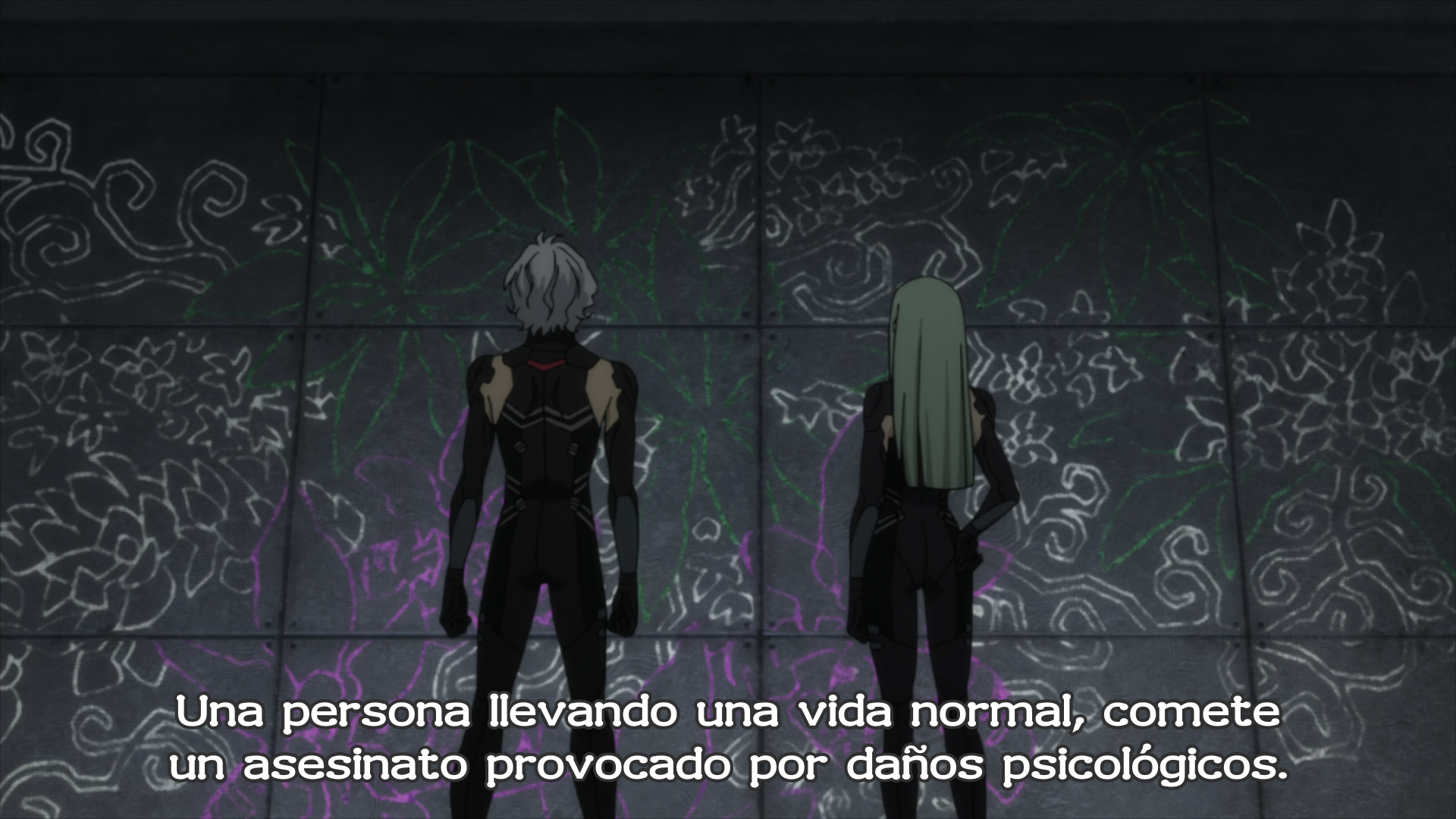 Towa no Quon 2: Konton no Ranbu (Tekeremata!)